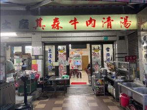 台南「滷蛋吃到飽」1天吃掉千顆　老闆霸氣喊：不會取消
