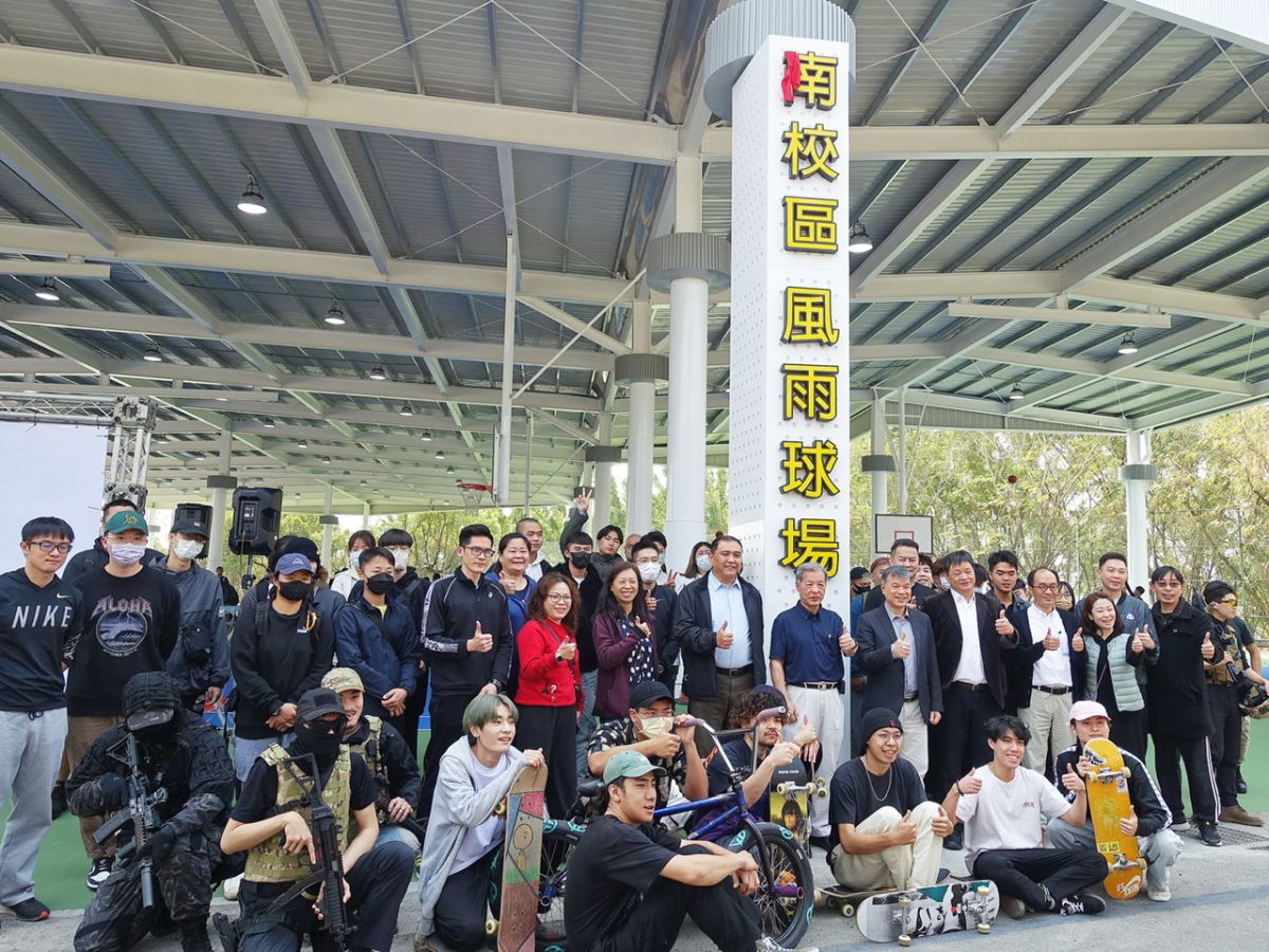 ▲樹德科大南校區風雨球場揭牌。（圖／樹科大提供）
