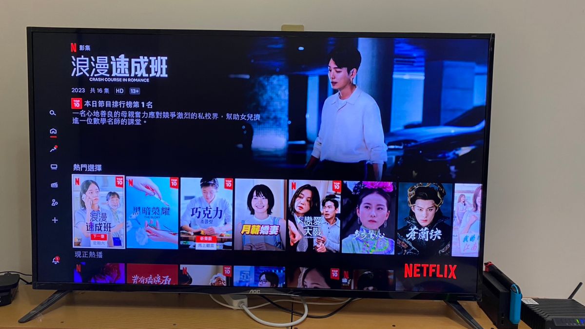 ▲你多久沒有打開你家的電視觀看了呢？你是否也發現身邊不少朋友也幾乎都不看有線電視了呢？（示意圖／NOWnews資料照）