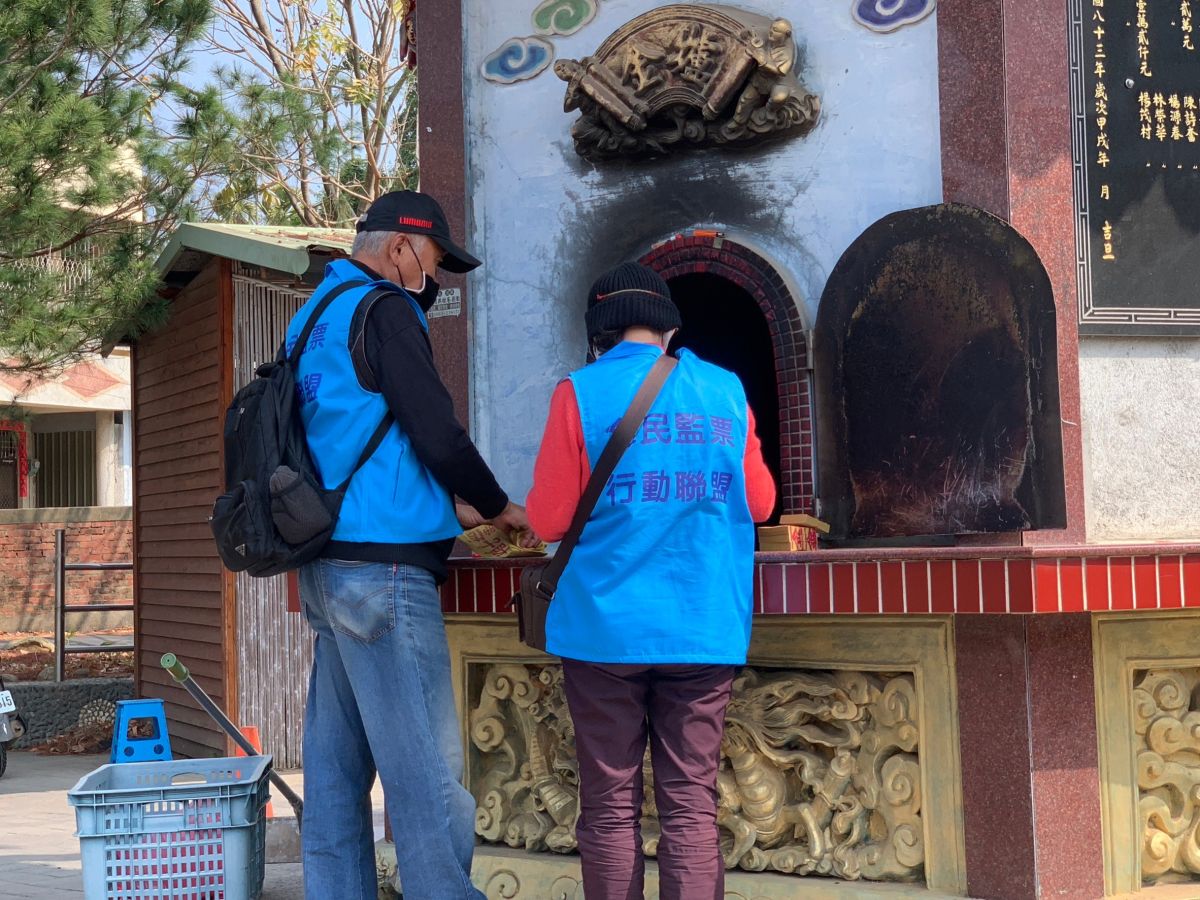 ▲民進黨指出，南投立委補選疑似傳出違法行徑，呼籲檢警查辦。（圖／民進黨提供）