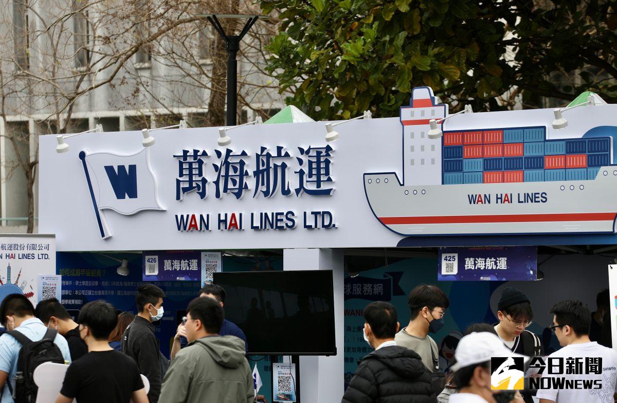 ▲萬海指出，美國對中國徵收10%關稅，對出貨影響仍在觀察中。（圖／記者陳明中攝，2023.03.04）