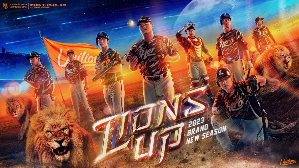 ▲統一獅隊公布新賽季主視覺(圖/統一獅球團提供)