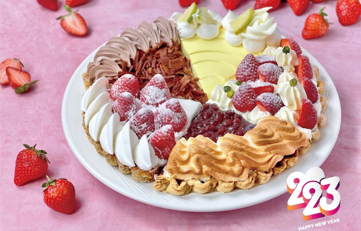 ▲快對身分證爽爽賺現金！薔薇派即日起至3/9，只要在粉專按讚留言「我超愛吃薔薇派～」，本人主動拿出身分證買6片派點，就能享受「民國出生年次＋生日月份」＝折價金額優惠，不少熱愛甜點的粉絲嗨喊「帶小孩去買」。（圖／翻攝自薔薇派FB）