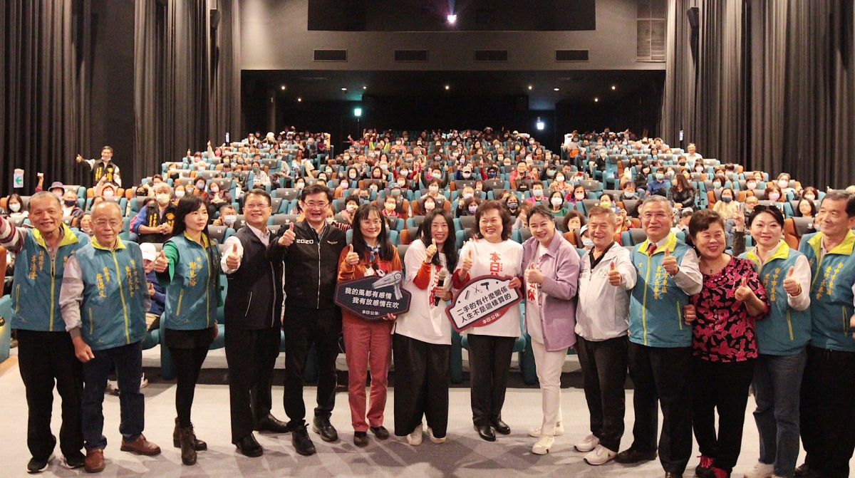 ▲議員鄭功進舉辦「本日公休」電影包場(圖／鄭功進提供2023.3.5)