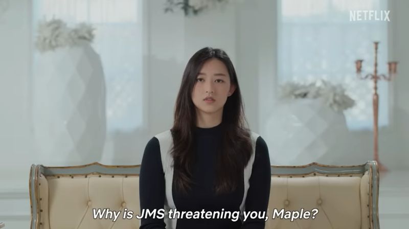 ▲葉萱遭韓國邪教「攝理教」教主鄭明析染指。(圖/翻攝Netflix Asia YouTube)