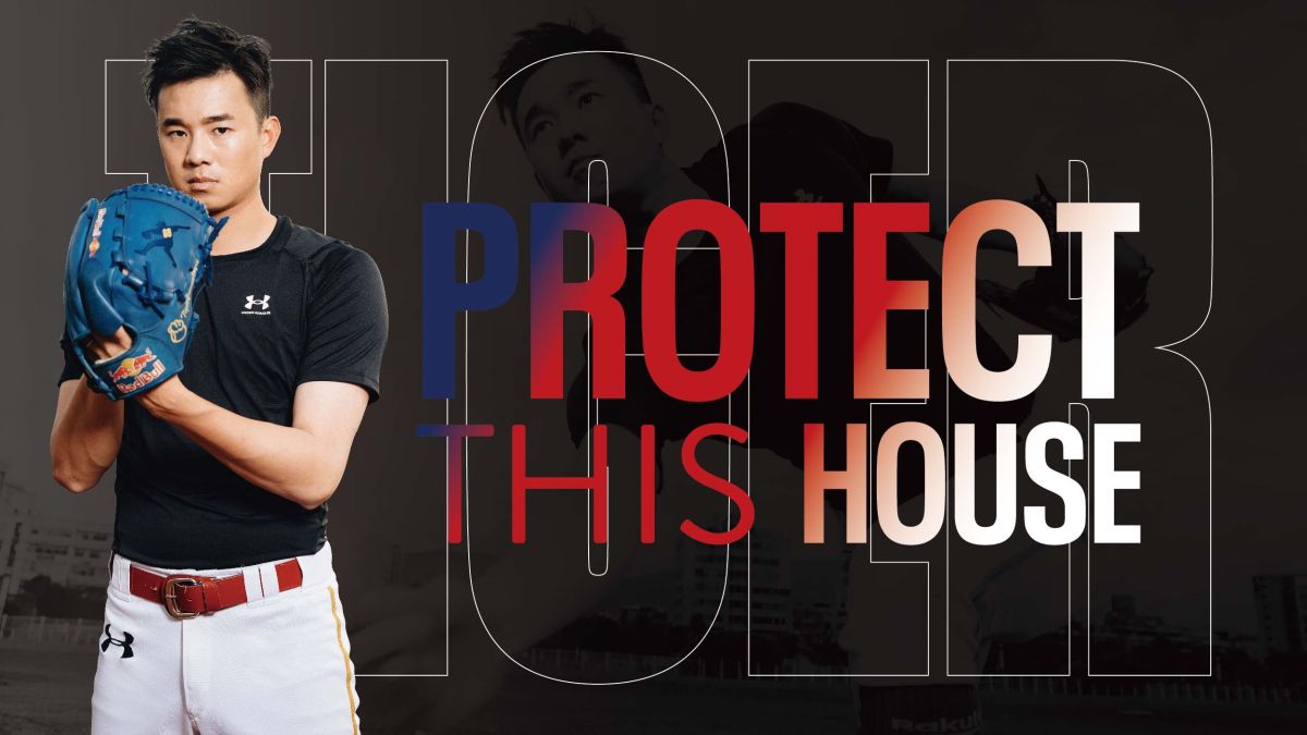 ▲UA精心為選手打造專屬經典配色「Armour Box」，裝載品牌訂製棒球釘鞋及多款專業訓練裝備。（圖／UA提供）