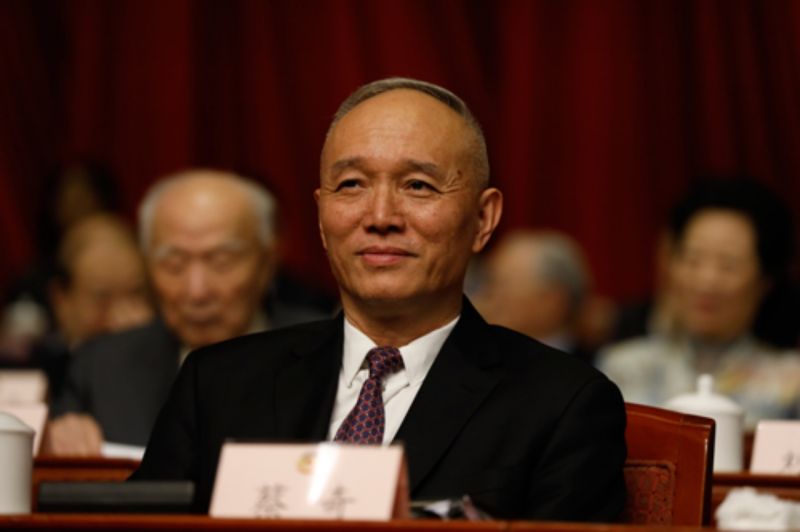 ▲中共中央政治局常委蔡奇,此次以中共「大內總管」,即中共中央辦公廳主任身份陪同習近平訪俄。(圖/翻攝自北京市委會官網)