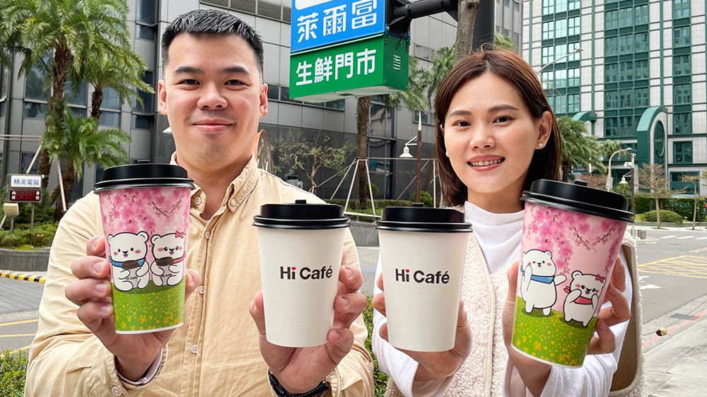 ▲迎接38婦女節，超商發動拿鐵、美式買10送10，還有巧克力牛奶、炭焙鐵觀音拿鐵2杯70元等好康。（圖／業者提供）