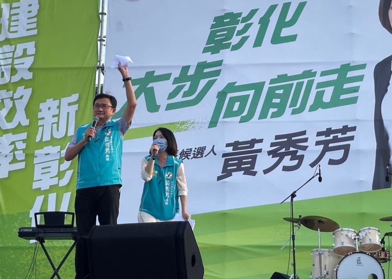 ▲過去一年來黃國書的輔選腳步,遍及中彰投。(圖/翻攝黃國書臉書,2023.03.06)