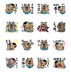 LINE免費貼圖12組!下載「隱藏版」懶得鳥你:討拍嗨起來 ▲「LINE購物 × 奇葩阿豚」免費貼圖。(圖/翻攝自LINE)