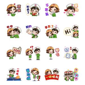 LINE免費貼圖14組!下載「隱藏版」懶得鳥你:討拍嗨起來 ▲「郵政寶寶實用貼圖 陪伴你的每一天」。(圖/翻攝自LINE)