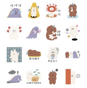 LINE免費貼圖14組!下載「隱藏版」懶得鳥你:討拍嗨起來 ▲「小三美日×87小兔給你溫暖給你可愛」免費貼圖。(圖/翻攝自LINE)