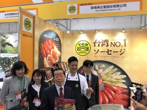 黑橋牌進軍海外  東京食品展以毛豆香腸一舉驚豔
