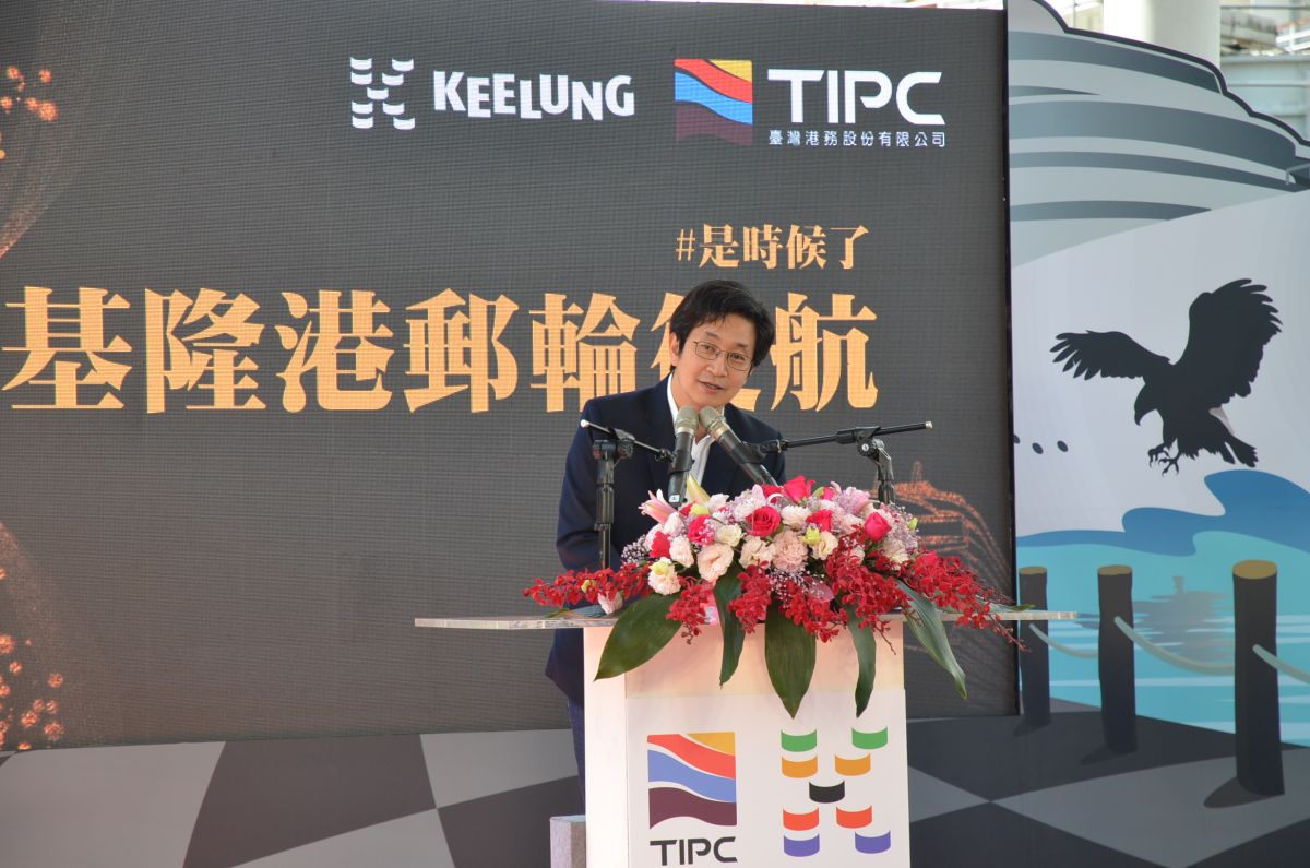 ▲郵輪睽違3年再度駛進基隆港，蔡適應期許未來中央、地方合作，讓國際遊客留在基隆消費。（圖／蔡適應辦公室提供）