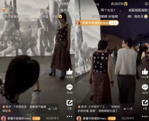▲菅田將暉和小松菜奈大方放閃。(圖/翻攝自微博) ▲菅田將暉和小松菜奈大方放閃。(圖/翻攝自微博)