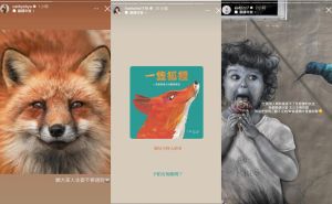 ▲徐凱希、荳荳和紀卜心日前同時發文暗指狐狸精。(圖/徐凱希、荳荳和紀卜心IG) ▲徐凱希、荳荳和紀卜心日前同時發文暗指狐狸精。(圖/徐凱希、荳荳和紀卜心IG)