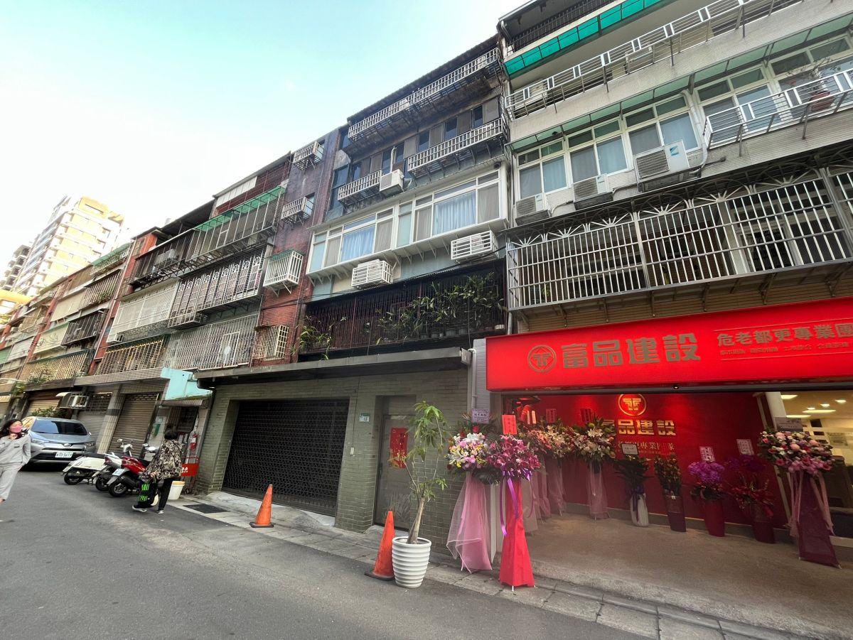 ▲台北市中山區榮星案，地點精華，富品建設短短3個月即整合完成，近日富品建設危老都更專業團隊重建辦事處正式設立。（圖／品牌提供）