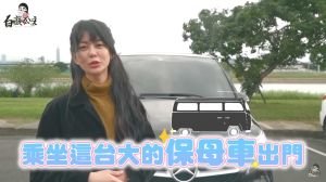 ▲白癡公主拍攝開箱影片介紹購買原因以及主要用途。（圖／翻攝自白癡公主YT）