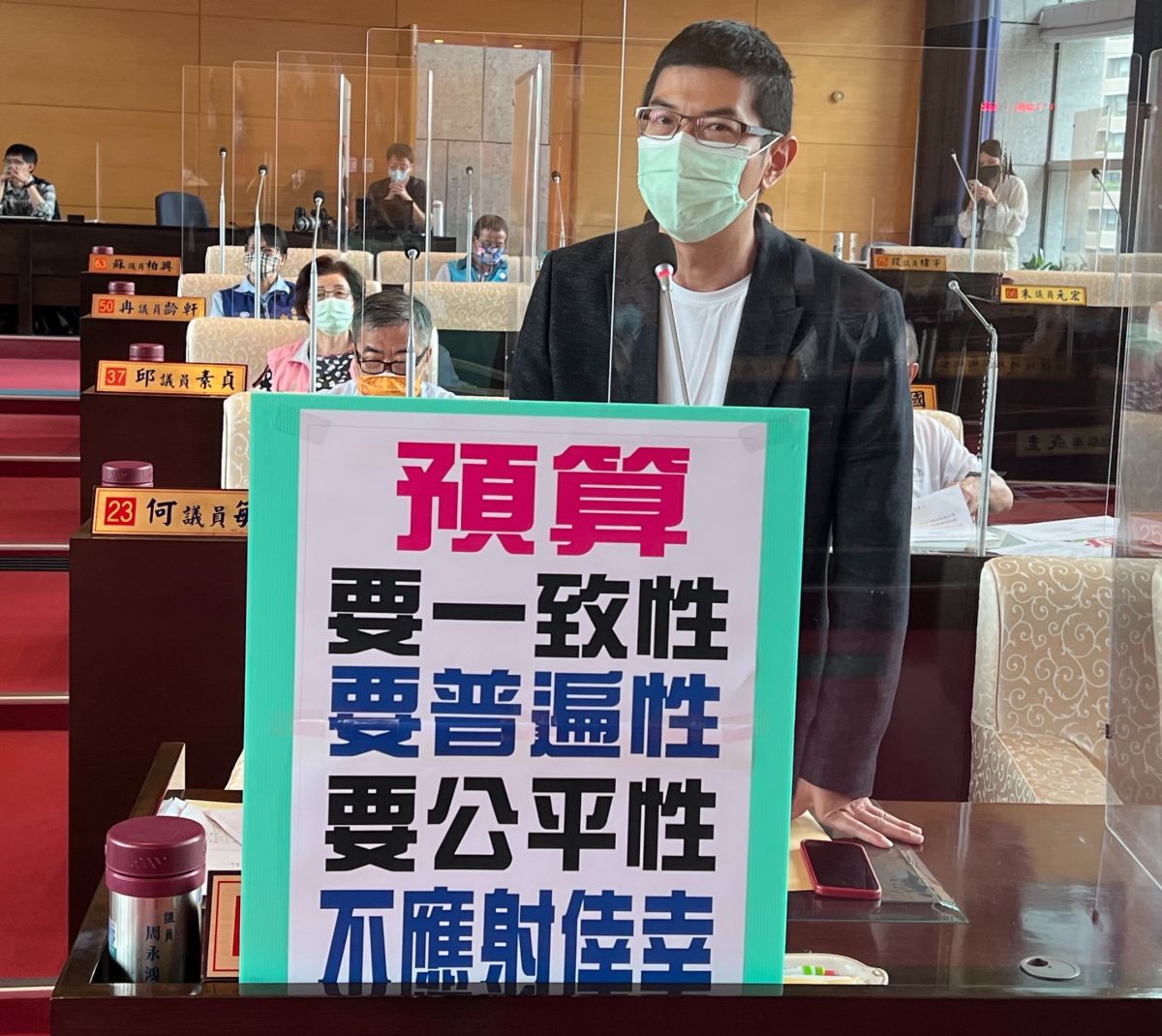 ▲中市府追加「消費金喜送」3.5億，議員周永鴻指出，國民黨有議員提出議會屆期不連續，是邏輯錯誤(圖／資料照片)