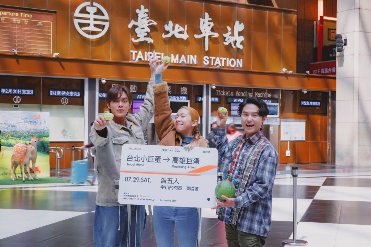 ▲告五人今年一舉攻下北高雙蛋。（圖／相信音樂提供）