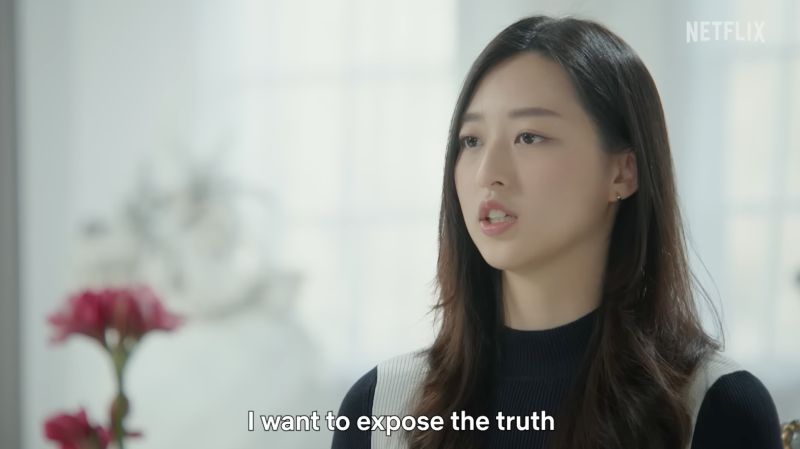 ▲葉萱公開韓國邪教「攝理教」教主鄭明析性侵錄音。(圖/翻攝Netflix Asia YouTube)