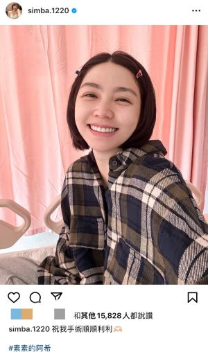 ▲曾智希結婚後努力做人。(圖/翻攝曾智希IG) ▲曾智希結婚後努力做人。(圖/翻攝曾智希IG)
