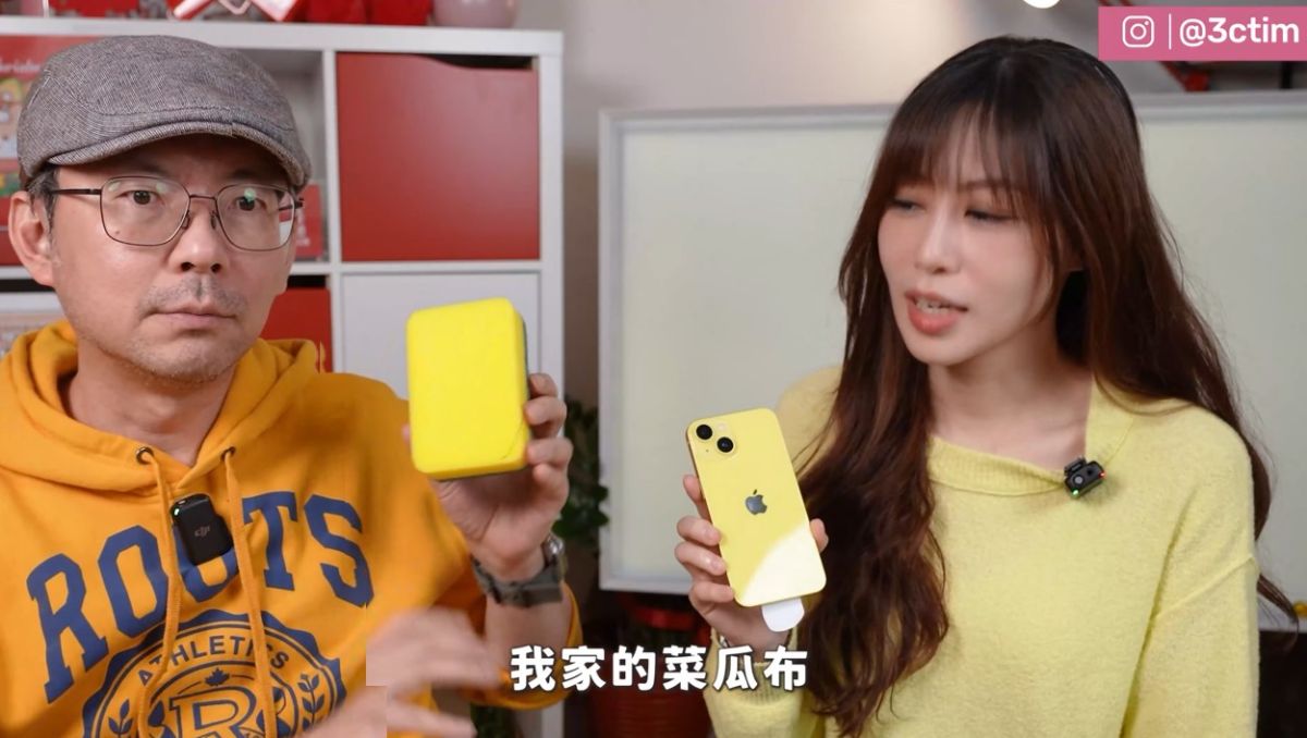 ▲科技YouTuber Tim哥認為買孝親機價格不是優先考量，穩定性高、大螢幕、大電量、拍照效果不要太差才是關鍵，近期他推薦的孝親機為iPhone 14 Plus和三星 A54，可在合理的預算內達到最優的使用體驗。(圖／翻攝畫面)