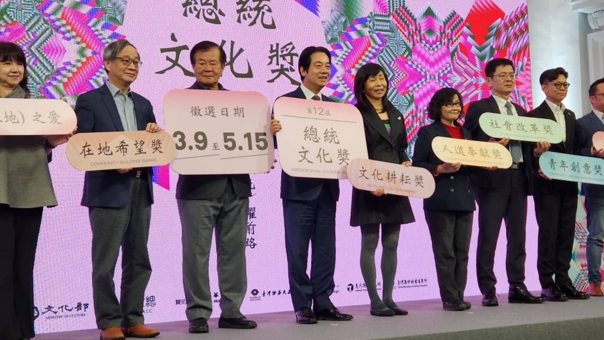 ▲文總今（9）日在總統府舉辦「第12屆總統文化獎」徵選起跑記者會。（圖／記者李琦瑋攝，2023.03.09）