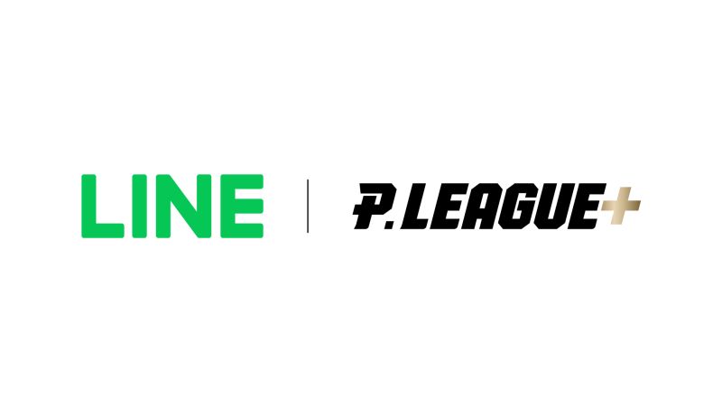 ▲P. LEAGUE+ 今日（03/09）公佈與國際科技領導品牌LINE正式結盟為「數位策略合作夥伴」，展開PLG的「破圈計畫」。（圖／聯盟提供）