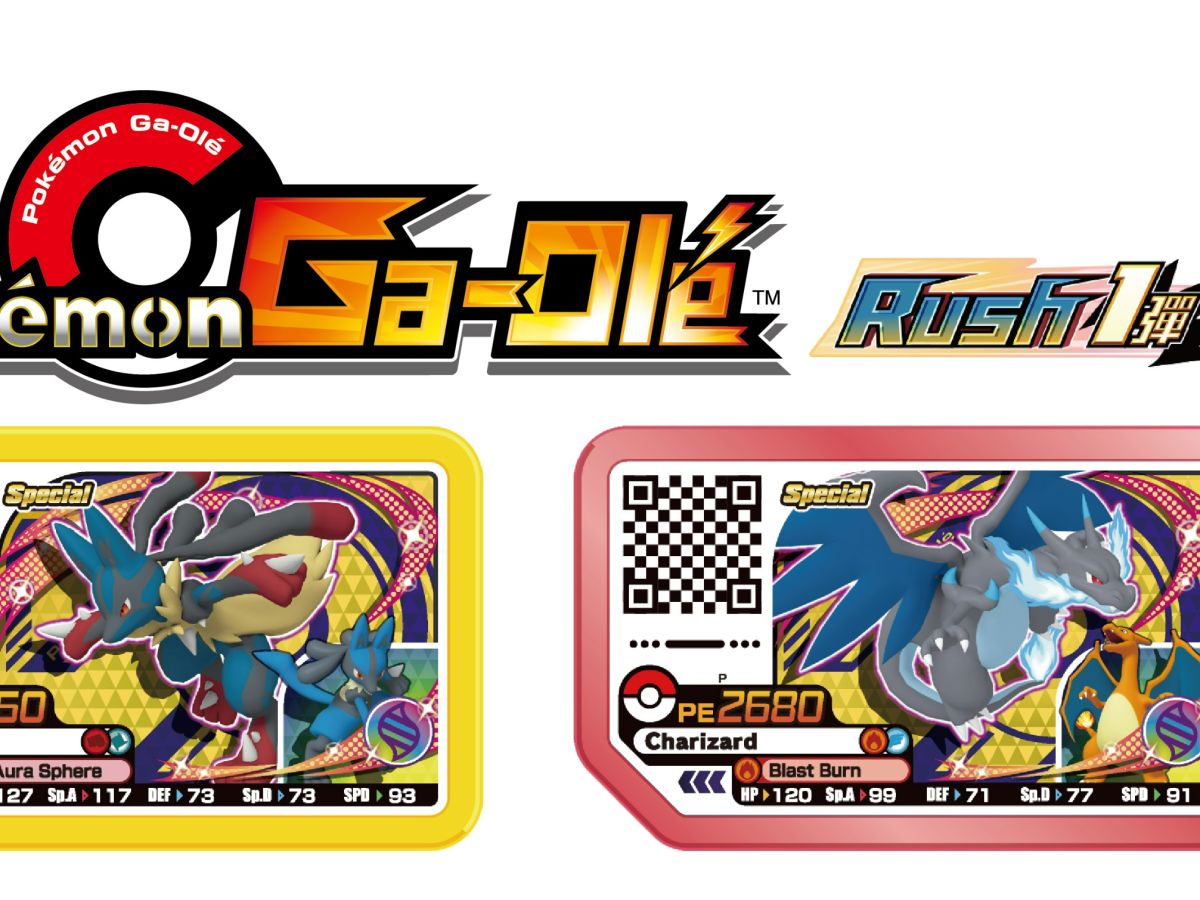 ▲卡片遊戲機寶可夢加傲樂推全新「Rush 1彈」卡匣，3/22體驗活動有機會獲得限量路卡利歐、噴火龍卡匣。（圖／Pokémon Ga-Olé提供）