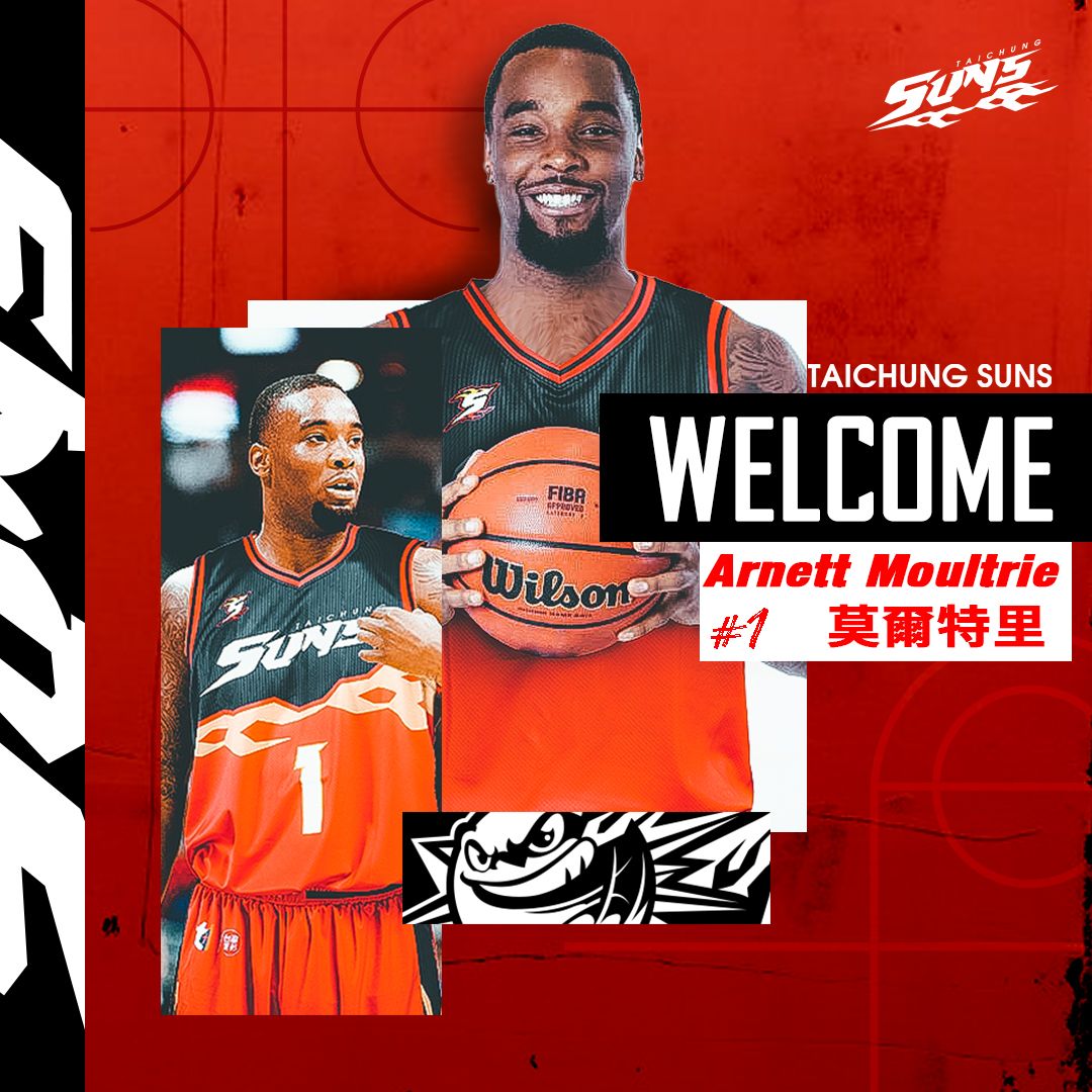 ▲莫爾特里 (Arnett Moultrie)身高208公分，曾在NBA費城76人出賽兩季場均3.6分、3.1籃板，隨後前往CBA發展，21-22賽季效力新疆時繳出29.6分14.8籃板的驚人表現。（圖／T1聯盟提供）