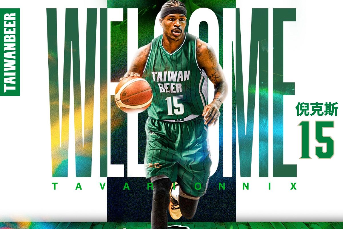 ▲倪克斯加盟SBL台灣啤酒 戰力整合力拚第三階段再起。（圖／台啤球團提供）