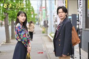 民眾收下店員多找的零錢被《告》?有村架純出面解決!