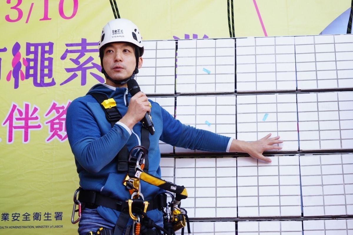 ▲台北市長蔣萬安出席「台北市勞動檢查處與繩索作業同業締結安全伙伴活動」。（圖／北市府提供）