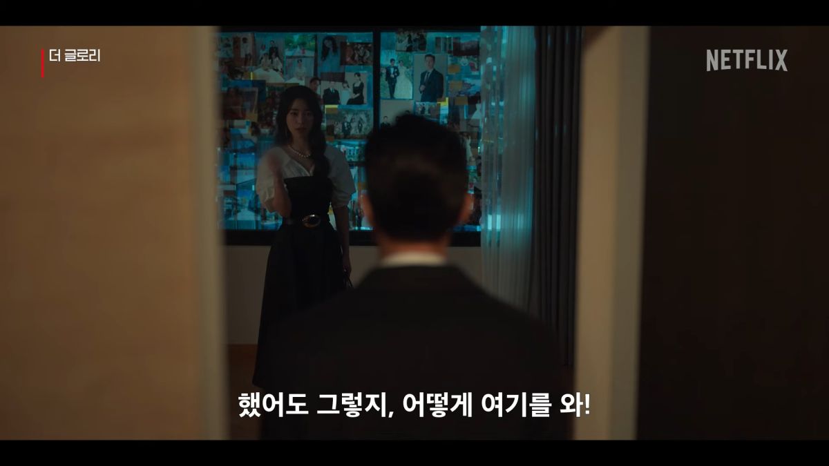 ▲《黑暗榮耀第二季》中，河度領（鄭星一 飾）最終打開「潘朵拉的盒子」。（圖／Netflix Korea 넷플릭스 코리아 YouTube）