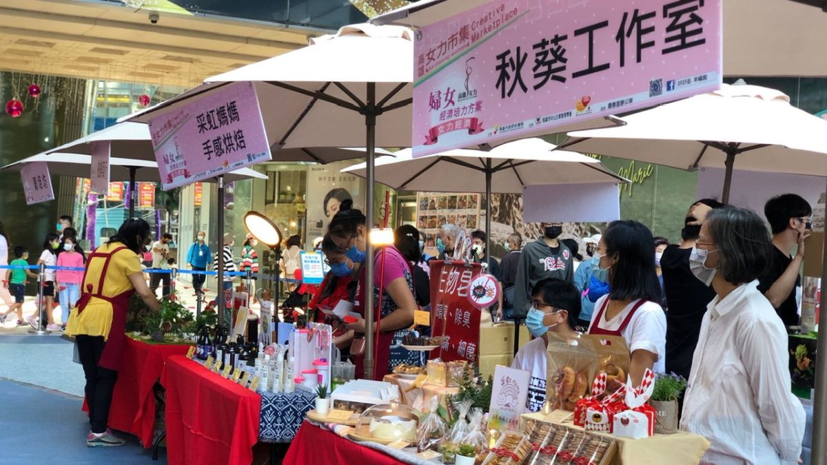 ▲由婦女建立的「女力市集」、「行動市集」等創造高營業額。（圖／記者陳美嘉翻攝）