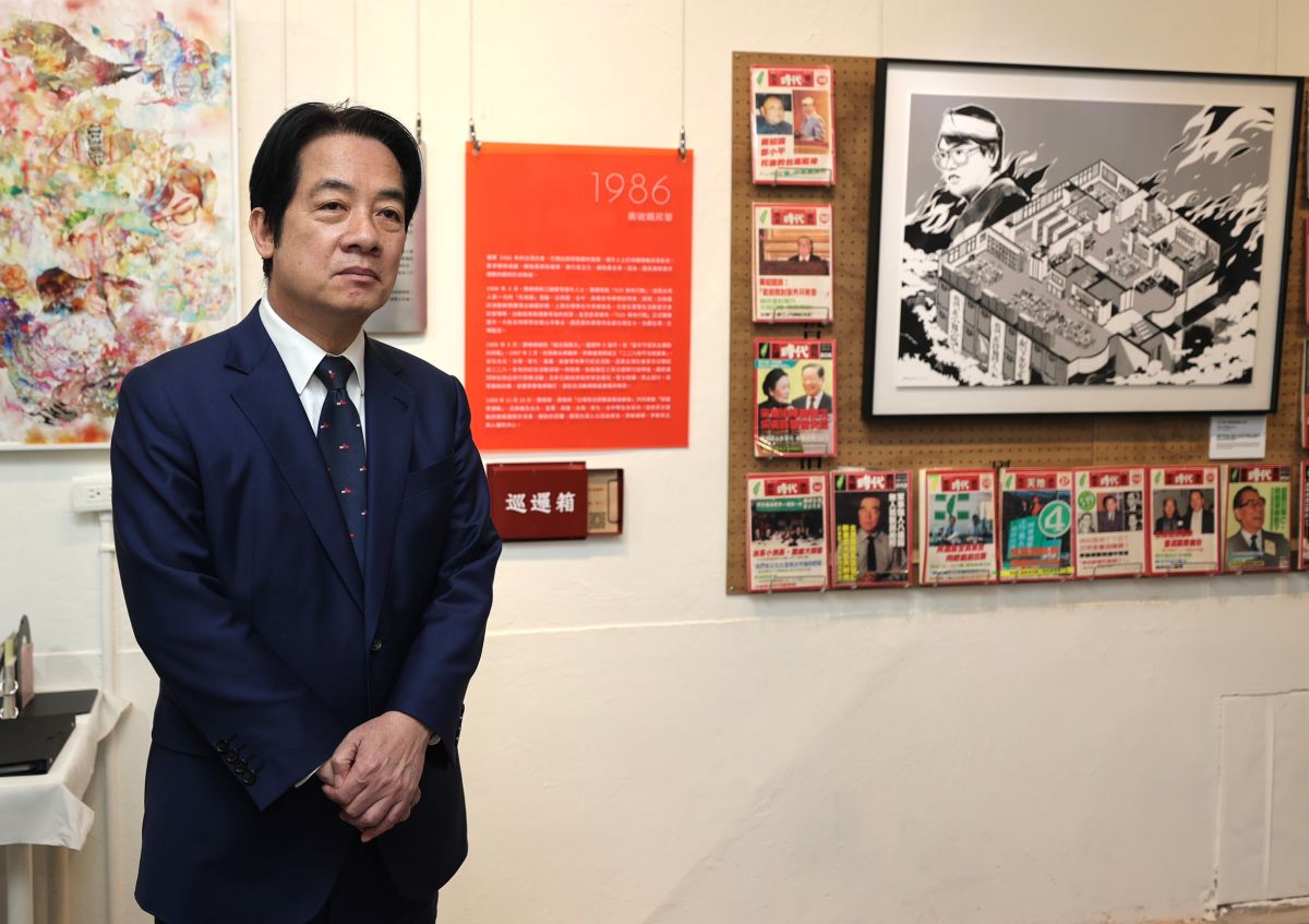 ▲賴清德出席鄭南榕基金會舉辦的「自由紋理：探索在地Nylon足跡」全國巡展台南場開幕式。（圖／總統府提供）