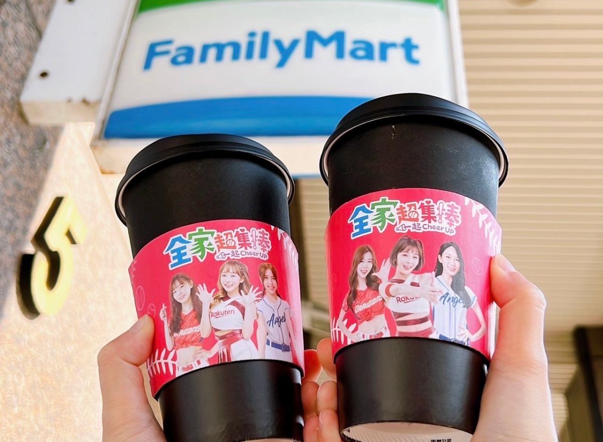 ▲全家全盈+PAY支付享有霜淇淋、大杯Let’ s Café特濃拿鐵買一送一優惠，活動只到3/12止。（圖／全家提供）