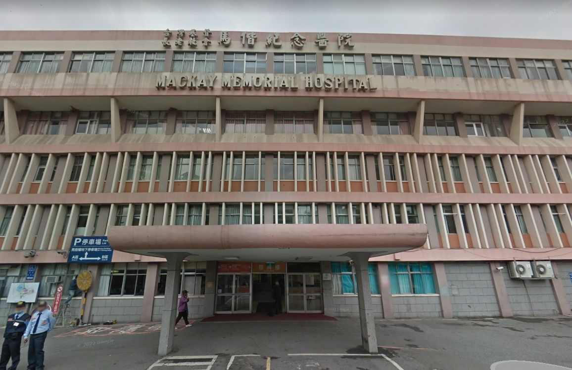 ▲行車糾紛爆衝突！9煞持刀械棍棒輸贏，男遭砍傷丟包淡水馬偕醫院。（圖／翻攝googlemap） 