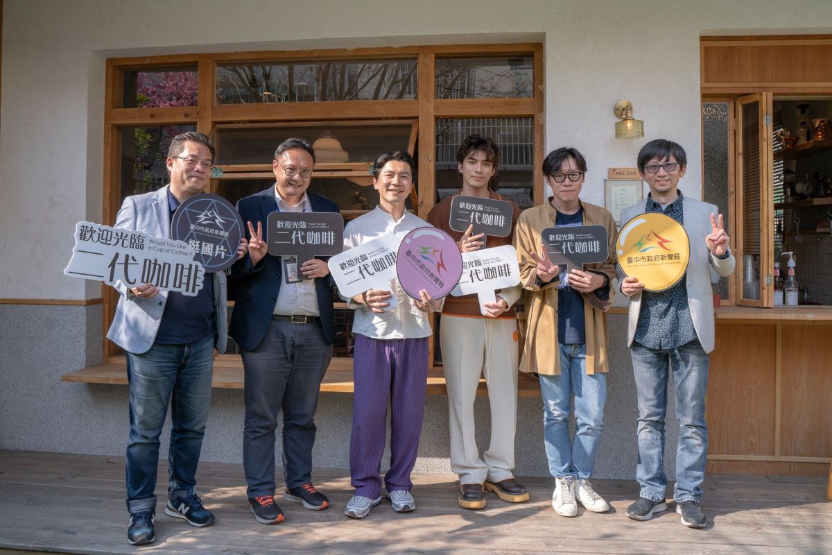 ▲喜劇「歡迎光臨二代咖啡」台中市拍攝主場景(圖／新聞局提供2023.3.11)