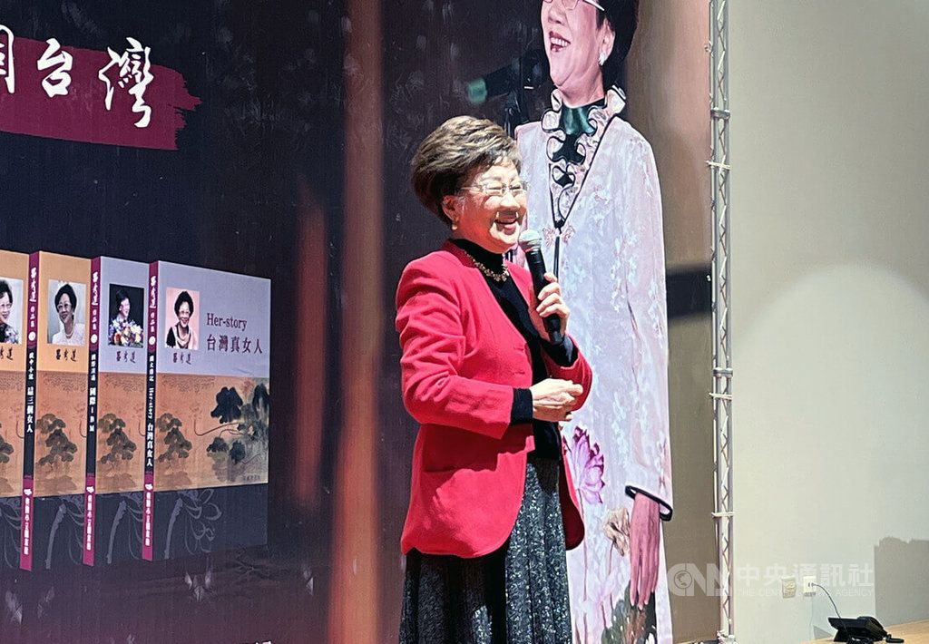 ▲前副總統呂秀蓮今天舉行「呂秀蓮作品集」新書發表會，行政院副院長鄭文燦、桃園市長張善政到場參加。呂秀蓮致詞時說，藍綠不能繼續對立，台灣不能變成下一個烏克蘭。（圖／中央社）