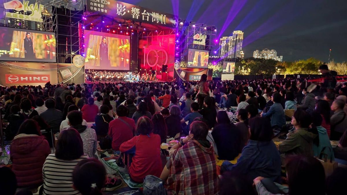 ▲文化部與文化總會將於9月23日、24日，在兩廳院藝文廣場舉辦「影．響台灣 金馬60」電影音樂會。圖為「影･響 台灣Ⅱ」電影音樂會。（圖／記者李琦瑋攝，2023.03.11）