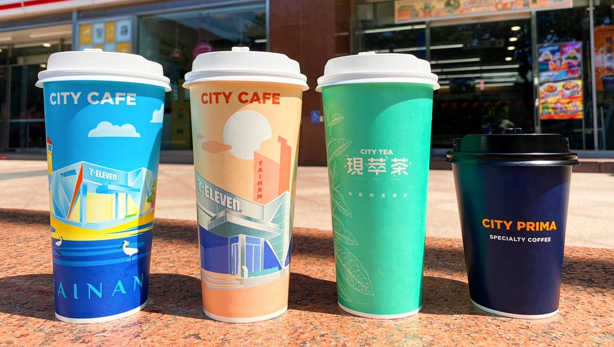 318國際早餐日！四大超商咖啡包：美式23元、拿鐵買10送5 | 生活| NOWnews今日新聞