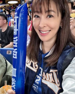 ▲女星賈永婕11日親臨棒球場替中華隊加油。（圖／翻攝自賈永婕臉書）
