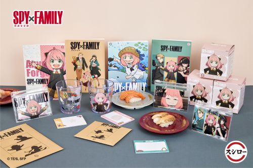 ▲台灣壽司郎獨家聯名霸權動畫作品《SPY×FAMILY 間諜家家酒》，3/17(五)起登場8款週邊，3個波段分別推出夾鏈袋便條組、A5筆記本及可愛冷水杯。引爆迷因熱潮的「謎之微笑」款式必須要搶爆。（圖／台灣壽司郎提供）