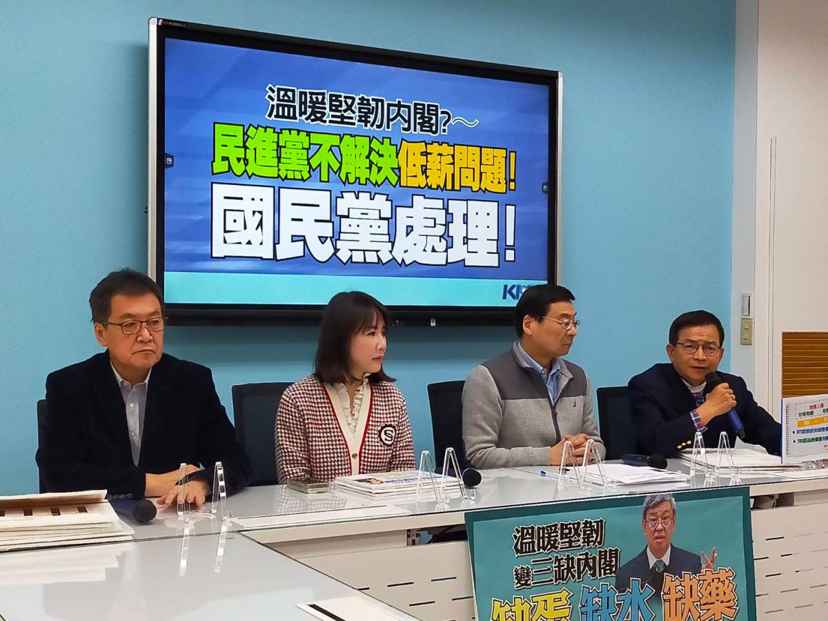 ▲柯文哲談「藍白合」坦言DNA差太多，謝衣鳳今受訪表示，2024選舉各政黨都要維持主體性，國民黨有男一、男二，也有女一、女二，一定提出最強陣容。（圖／國民黨提供）