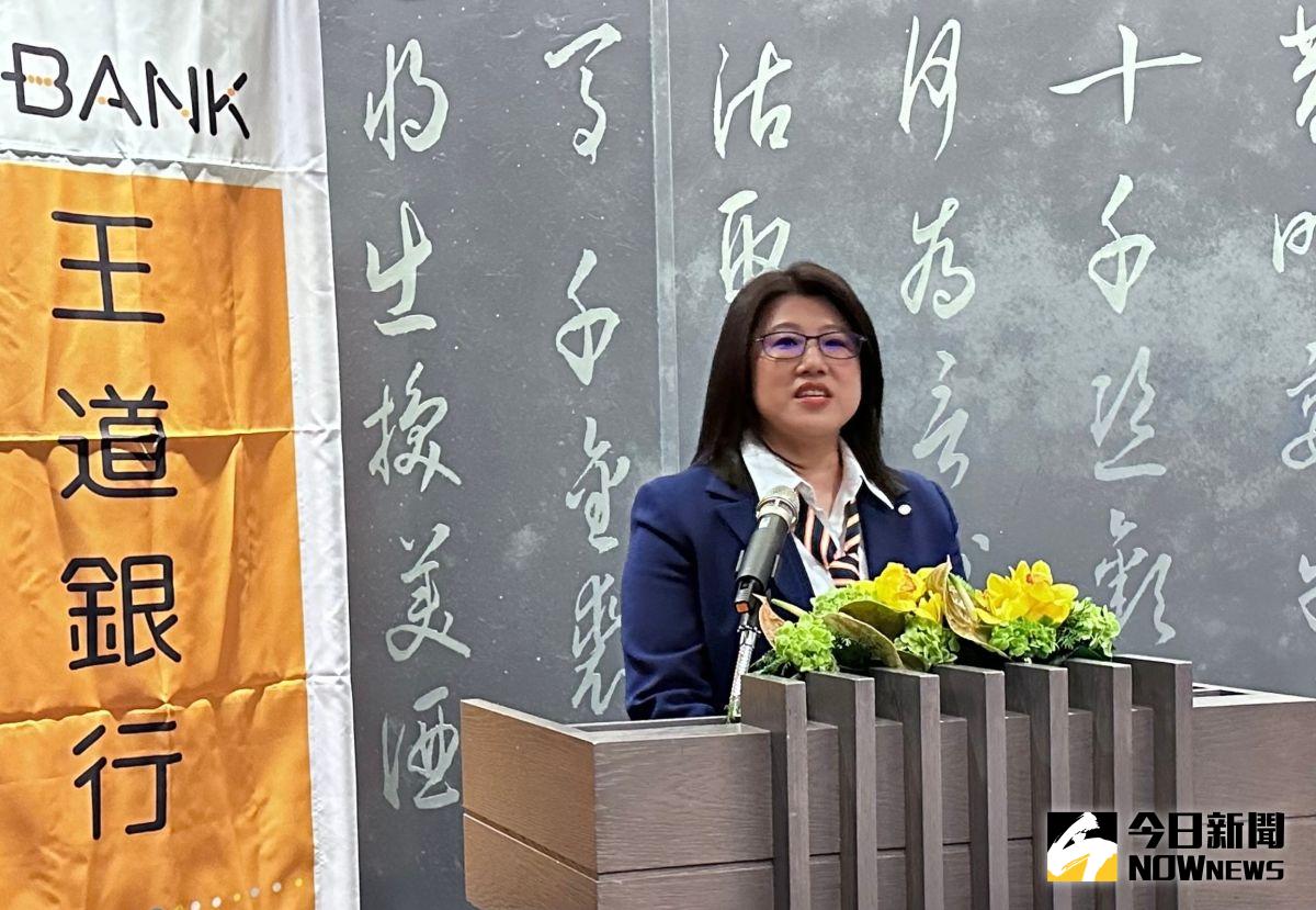 ▲王道銀行董事長駱怡君。（圖／記者顏真真攝）