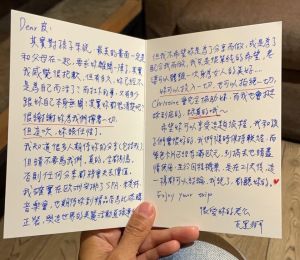 ▲宥勝手寫了一張卡片，表達對老婆的感謝。（圖／宥勝之旅 臉書）