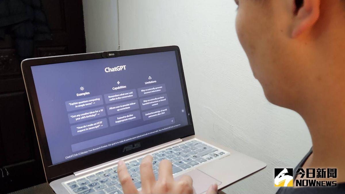 ▲ChatGPT衝擊教育現場，台灣各大學皆正面看待，研議相關規範與指引，引導學生正向使用AI工具。（圖／記者李琦瑋攝，2023.03.13）