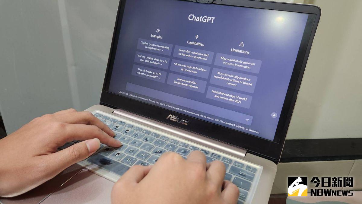 ▲生成式AI捲起新一波AI浪潮，加速催化產業升級，人力銀行調查發現，有7成7企業已投入數位轉型。（示意圖／NOWnews資料照）